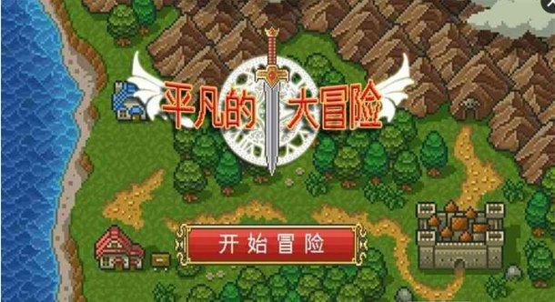 【单向历】1 月 27 日,忌漠视