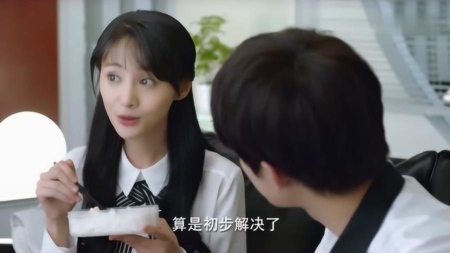 这是什么东西游戏画面