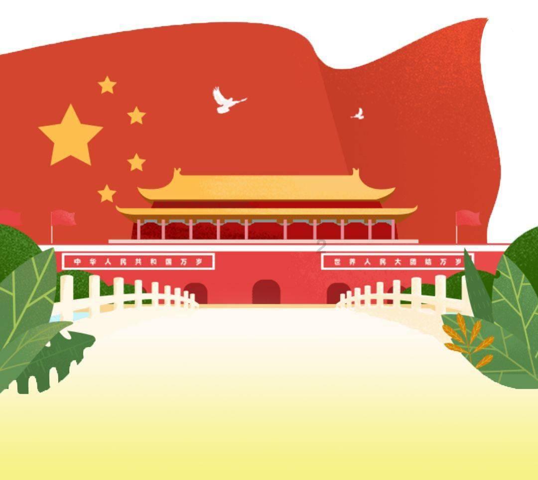 你觉得父母更爱孩子还是孩子更爱父母？游戏画面