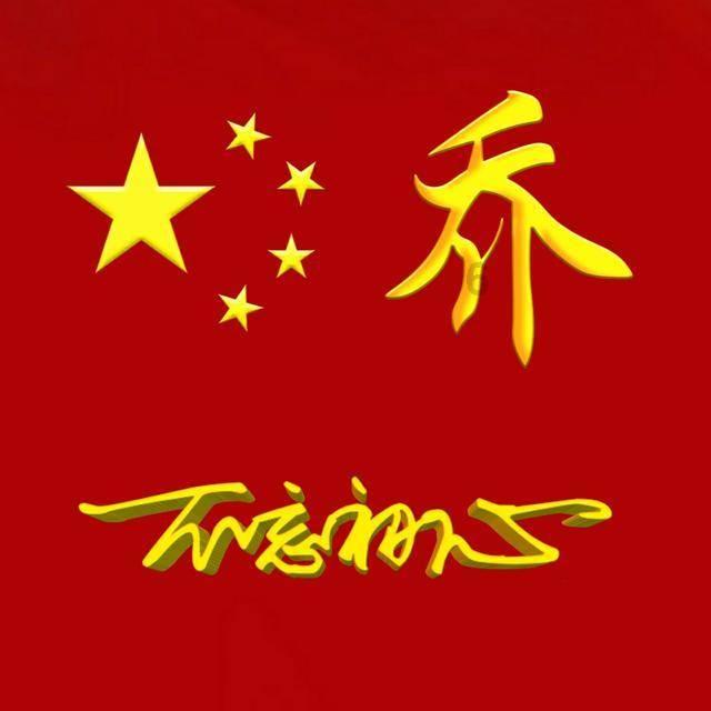 什么是勇敢的孩子？游戏画面