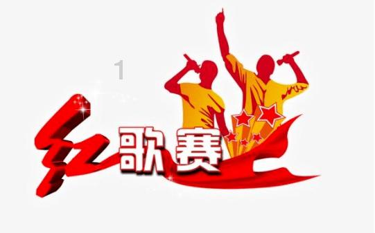 捉迷藏2