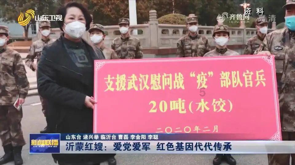 火箭联盟