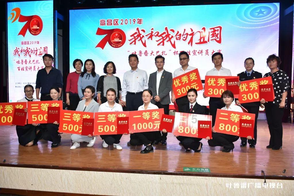 拯救精灵的土地9