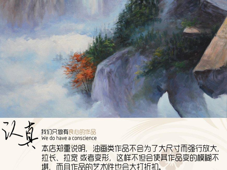 守望先锋